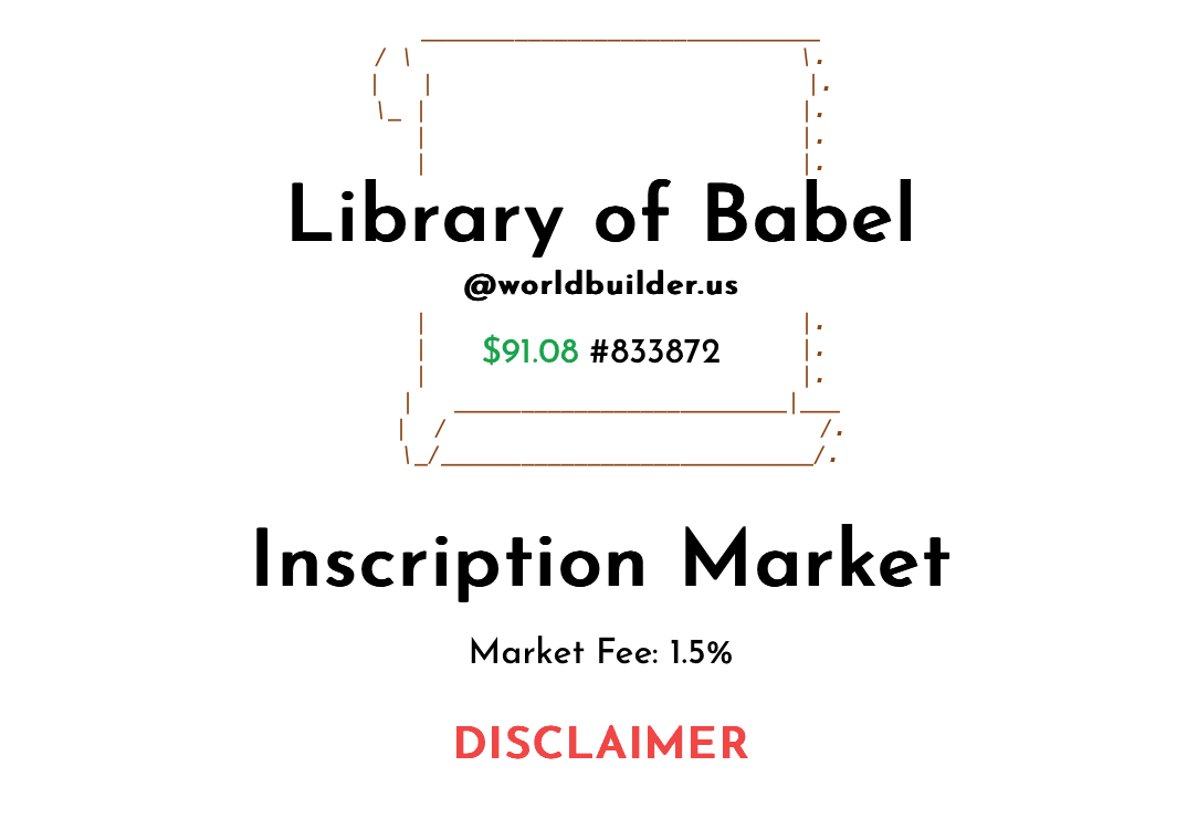 LIBRARY OF BABEL project artwork